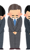 業務用エアコンについて