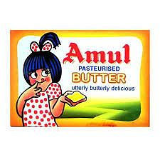 Amul Butter, 100 grams pack