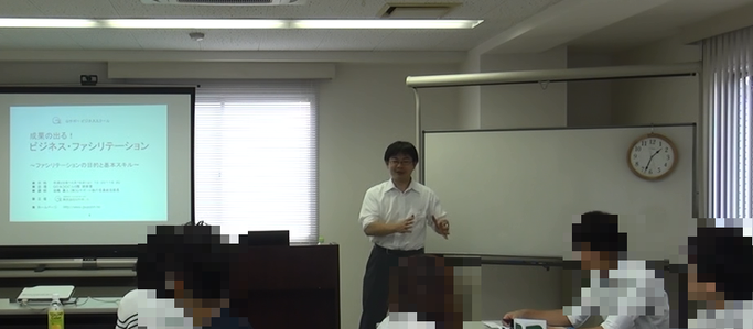 H28.10.18　『成果の出る！ビジネス・ファシリテーション①』を開催しました。