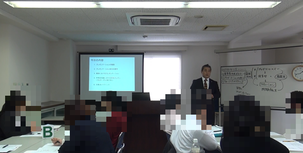 H28.11.15　『ソリューション営業（２）提案力の向上』を開催しました。