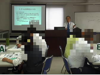 H28.9.20　『チーム力をアップするリーダーシップ～“グループ”から“チーム”へ～』を開催しました。