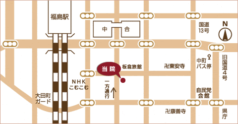 大槻スリープクリニック　アクセス