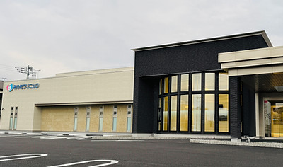 みやたクリニック外観