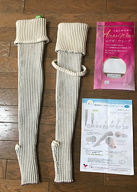 ニットリフォーム（前）