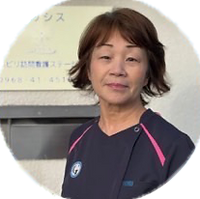 准看護師 宇野木 敏子