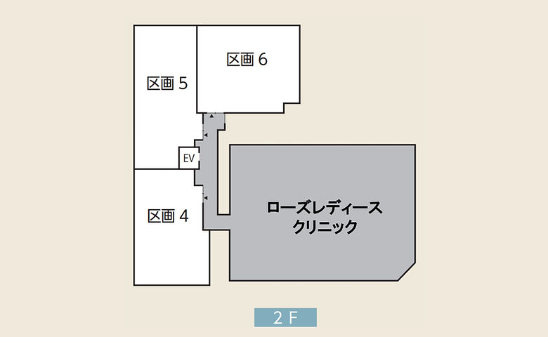 フロア2F