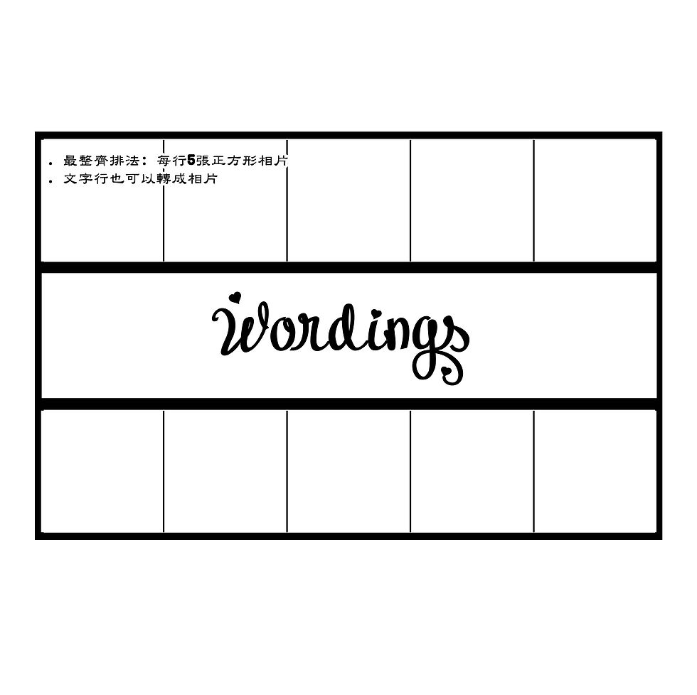 縮圖：Lighting Box DIY 燈箱 A4 (缺貨)