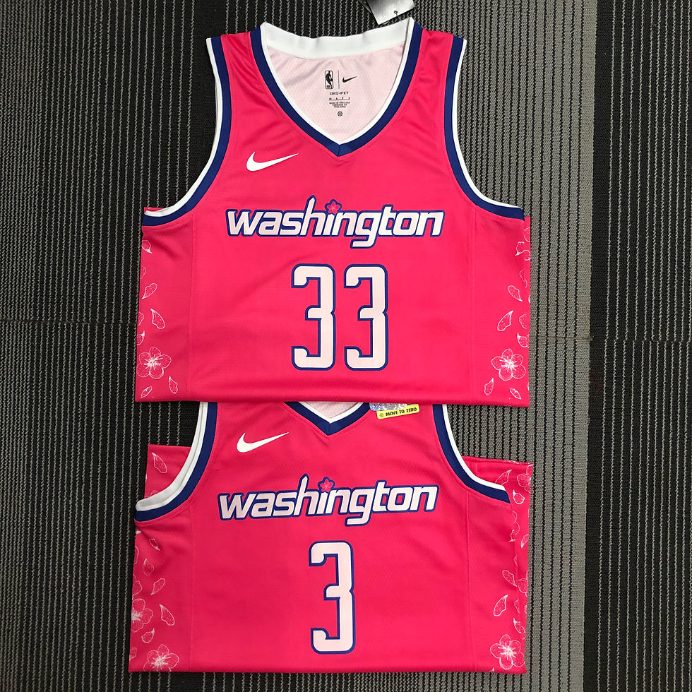 Thumbnail: Washington Wizards 2022-23 SW City Edition