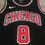 Thumbnail: Chicago Bulls 2021-22 SW Statement  Edition (Nike Youth)