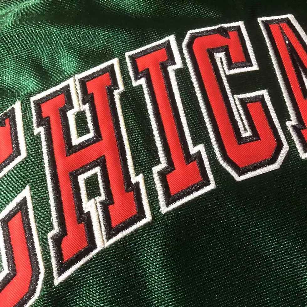 Thumbnail: Chicago Bulls MN 1997-98 (Special Green)