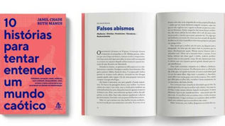 Lançamentos Sextante | Setembro