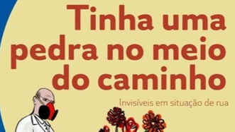 Padre Júlio Lancellotti vence o Juca Pato 2022