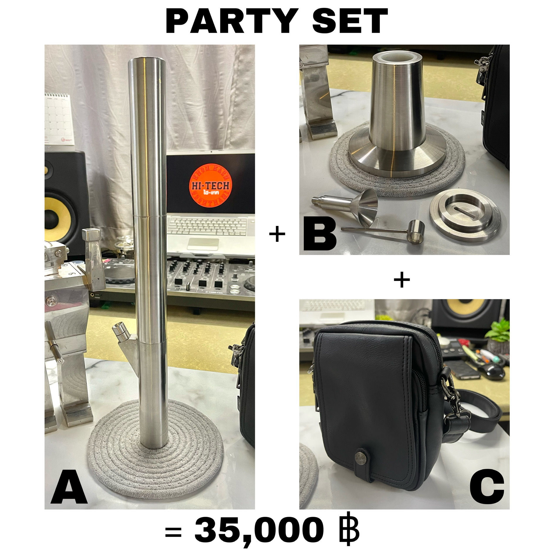 PARTY SET (A+B+C)