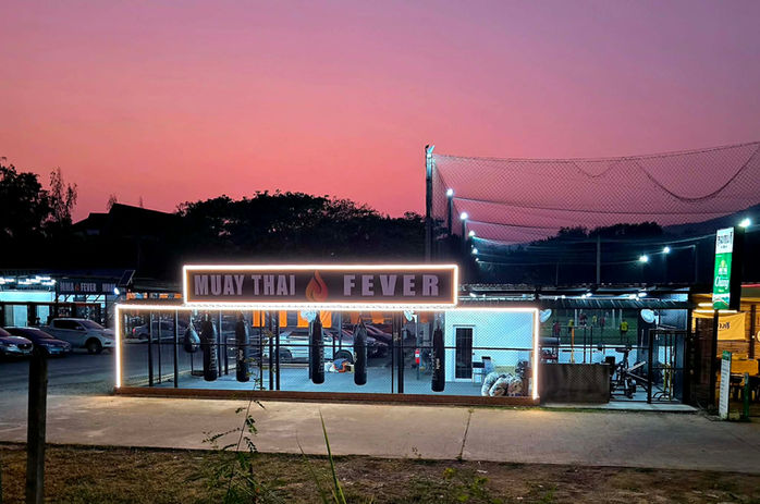 Muay Thai Fever Gym in Chiang Mai the gym, facilities and equiptment