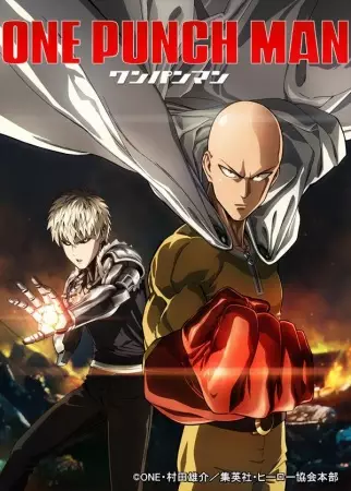 One Punch Man S1