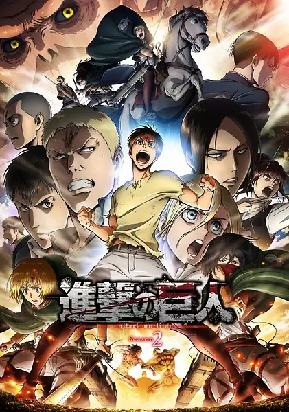 Shingeki no Kyojin: Season 2