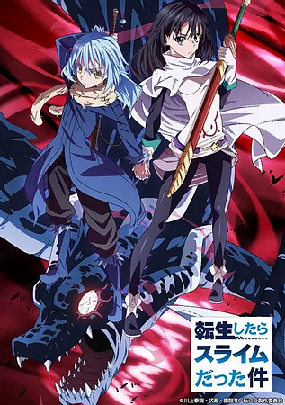Tensei shitara Slime Datta Ken S1
