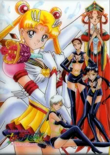 BS Sailormoon [Season 05]