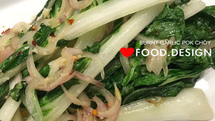 BURNT GARLIC POK CHOY