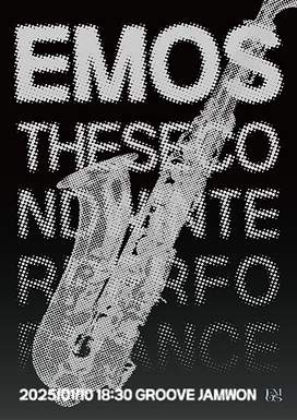 EMOS Concert