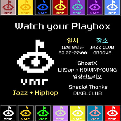 Watch Your Playbox