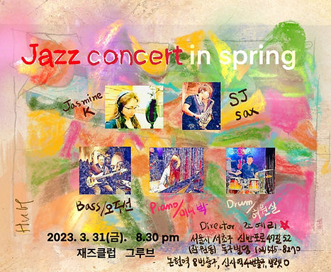 Jazz Concert in Spring