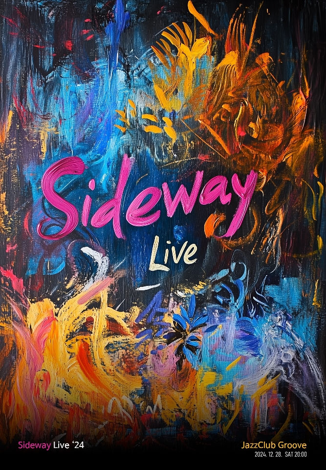 Side Way Live Concert