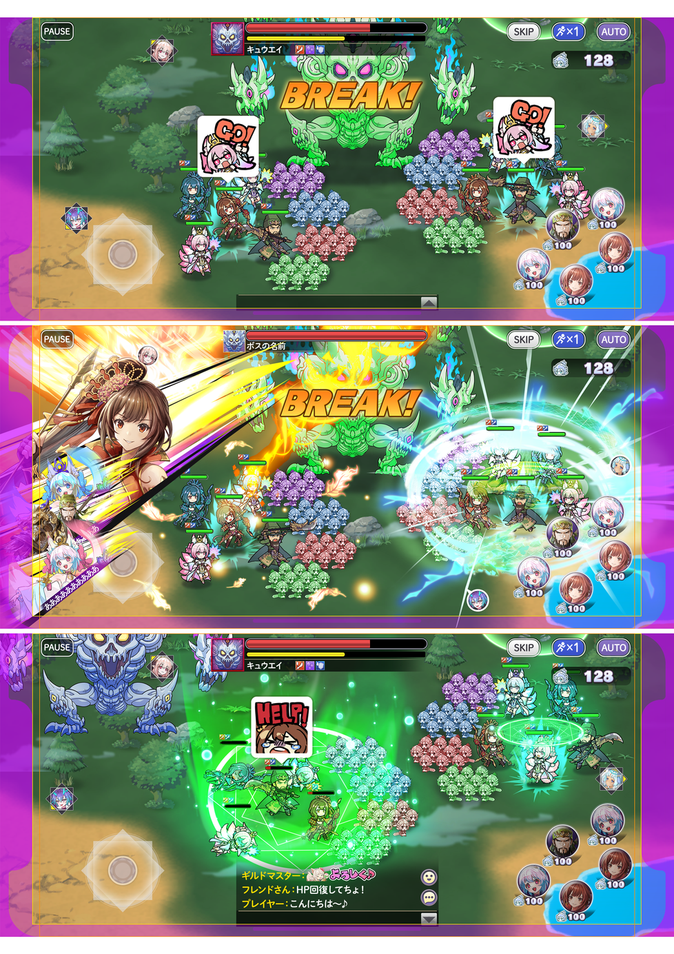 未公開プロジェクト_スクリーンショット