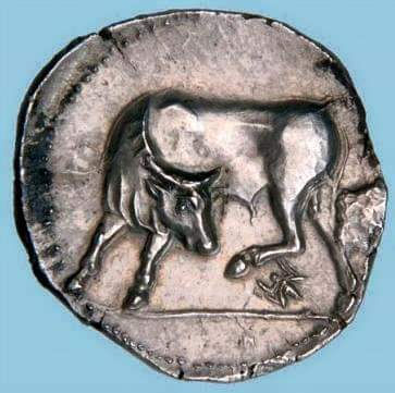Coins of Dyrrahu
