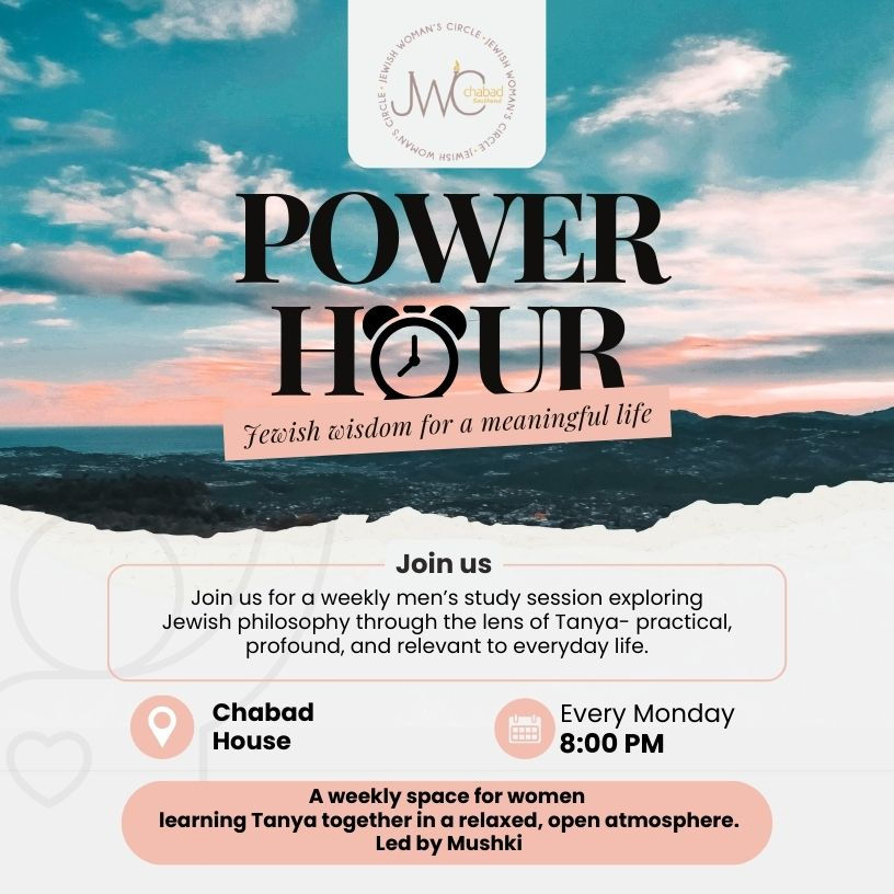 Power Hour – Women’s Jewish Learning