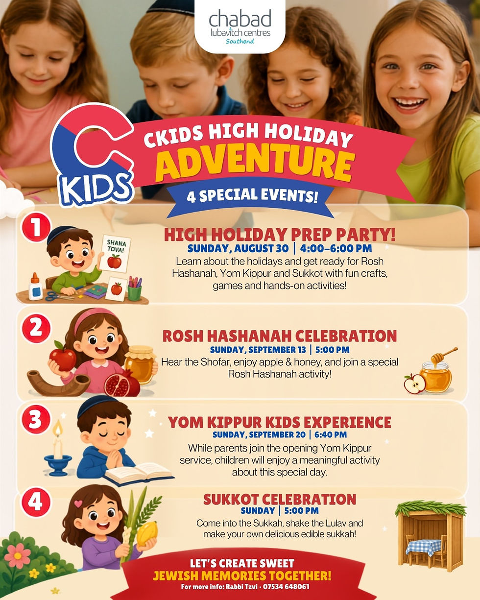 CKids Yom Kippur Kids Experience