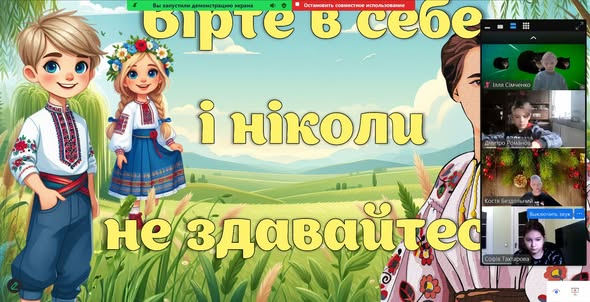 День народження Лесі Українки