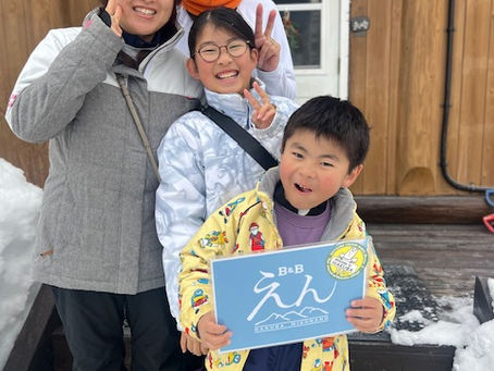 リピーターさま!