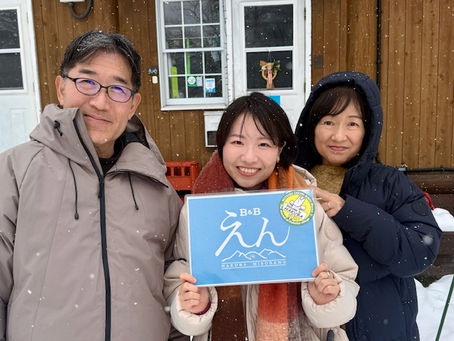 リピーターさま