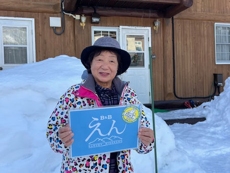 新規のお客さま