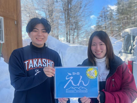 3年ぶりの里帰り