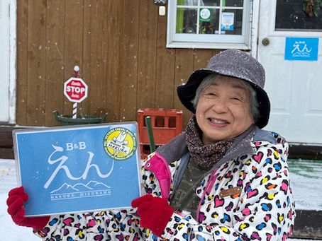 またまたリピーターさん