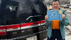 まだまだ滑ります!