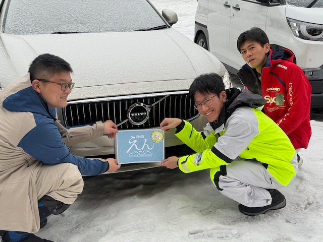 滑走日数50日！？