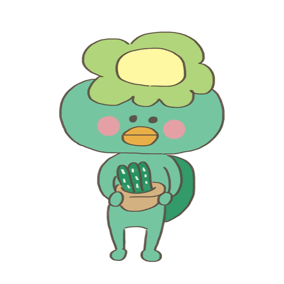ree