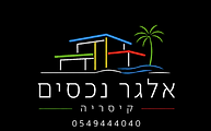 EL-GAR logo