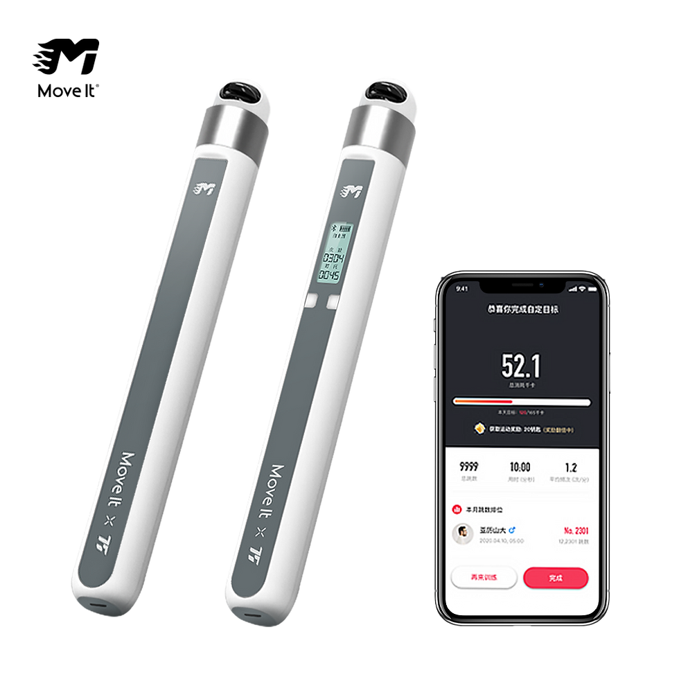 縮圖：〈Move It Volt〉智能運動跳繩 (含無繩球全配)