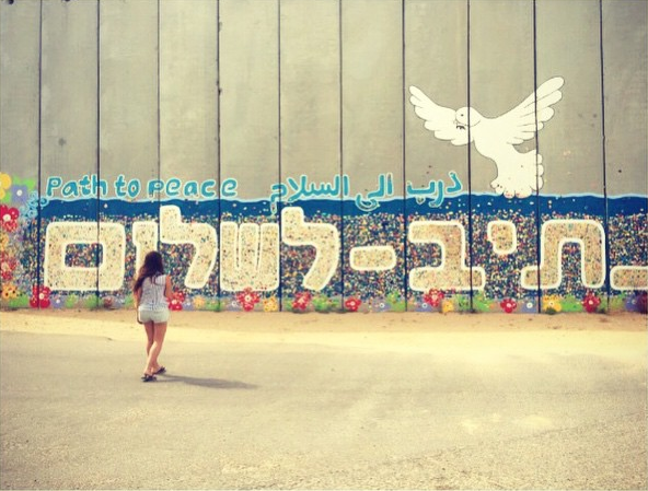 Israeli West Bank barrier