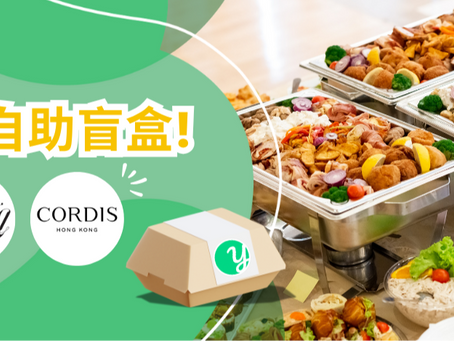 Rescue Food in Your Way!