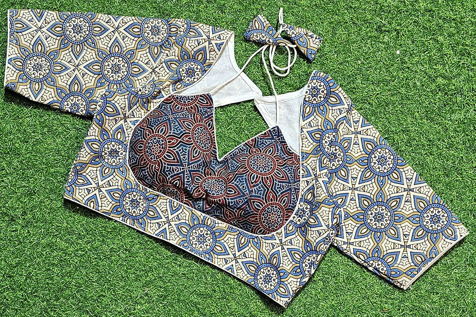 Thumbnail: Aajrakh Masaba Premium - 15 Variants