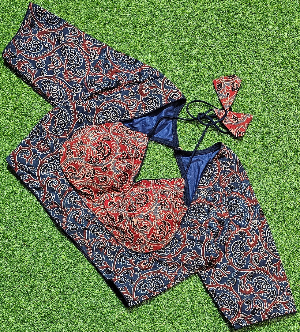 Thumbnail: Aajrakh Masaba Premium - 15 Variants