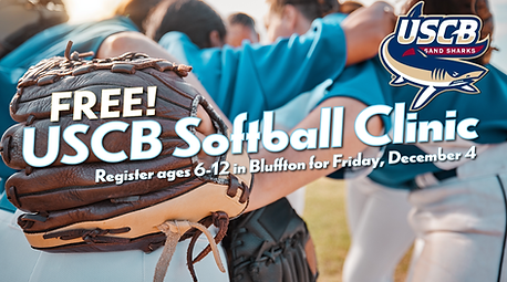 Screenly_USCBSoftballClinic092126.png