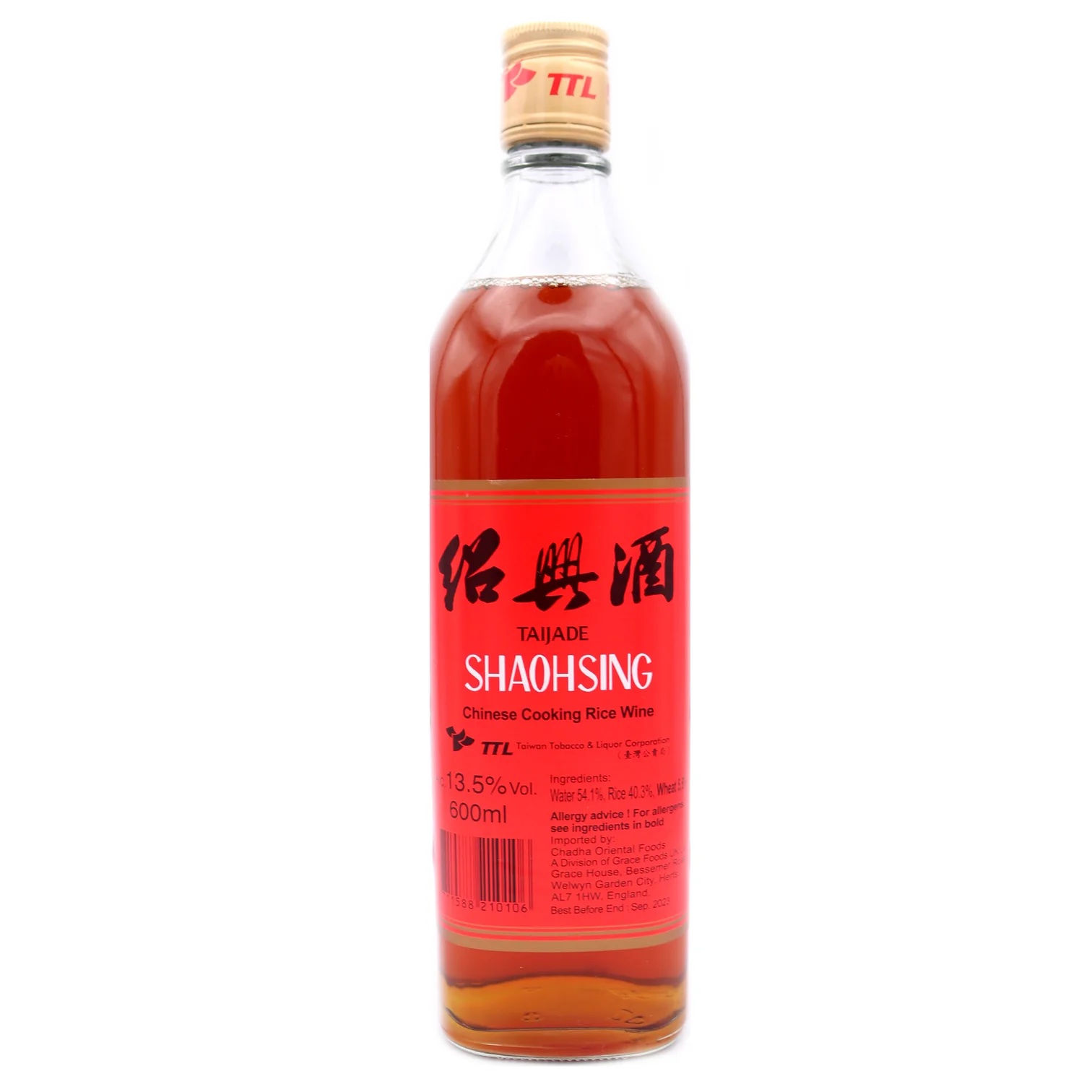 台灣紹興酒 600ml Taiwan Taijade Shaohsing Cooking Wine 600ml