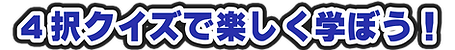 game_aori_04b.png