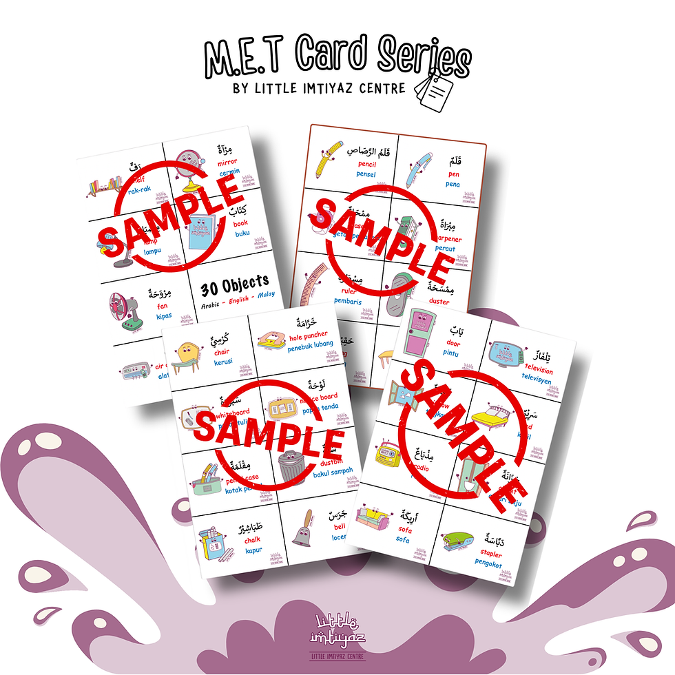 Thumbnail: Trilingual Mini Flash Cards: 30 Objects
